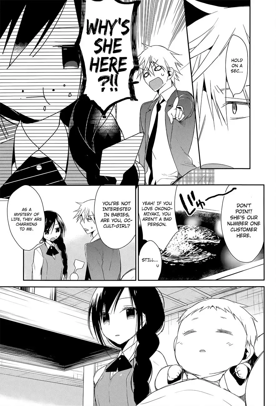 Dare mo Shiranai Tou no Aru Machi Chapter 12 12